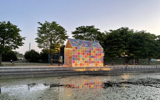 Facing North Korea, Imjingak Park is a reminder of peace on the Korean Peninsula