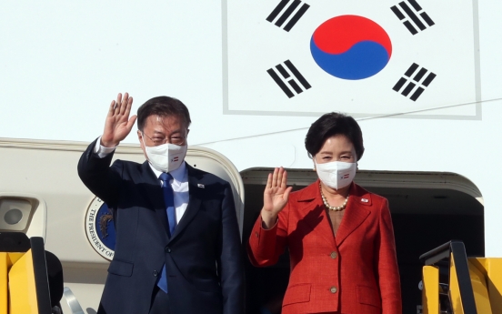 Moon arrives in Austria for state visit