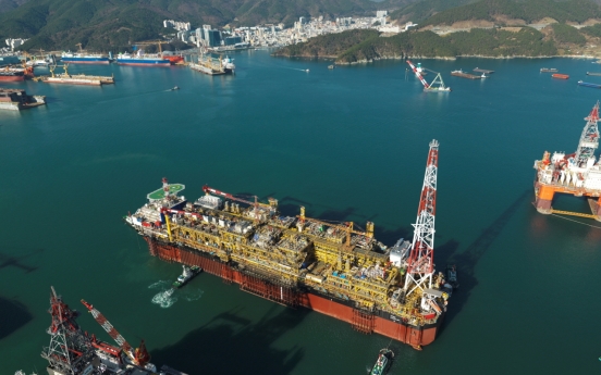 Daewoo Shipbuilding wins W1.1tr offshore facility order