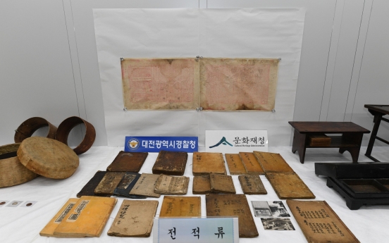 Bid to smuggle out 92 Korean cultural artifacts foiled