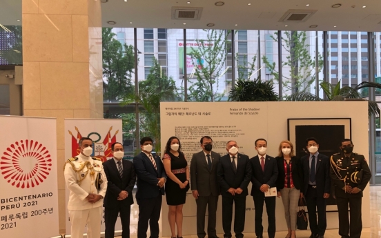 Peruvian Embassy marks bicentennial with art exhibition