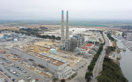 LG Energy completes battery supply to world's largest ESS project