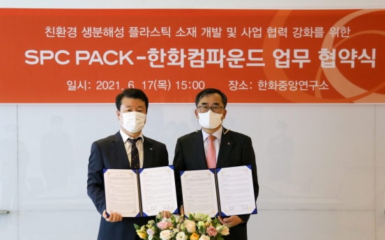 Hanwha, SPC to co-develop biodegradable plastic packaging material