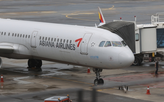 Asiana Airlines, Air Busan, Asiana IDT face review on possible delisting