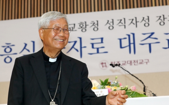 Incoming Vatican Prefect You Heung-sik expected to serve as bridge builder for pope's NK visit