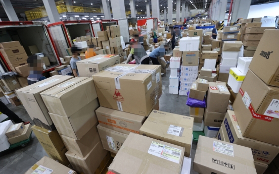 Parcel shipments rise 27% in Seoul last year due to COVID-19