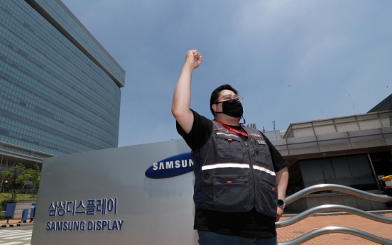 Samsung Display workers launch 1st strike in company history