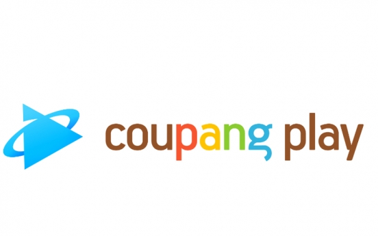 [News Focus] Coupang bets on Olympics to grow streaming service