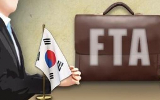 S. Korea, Chile hold meeting to improve trade pact