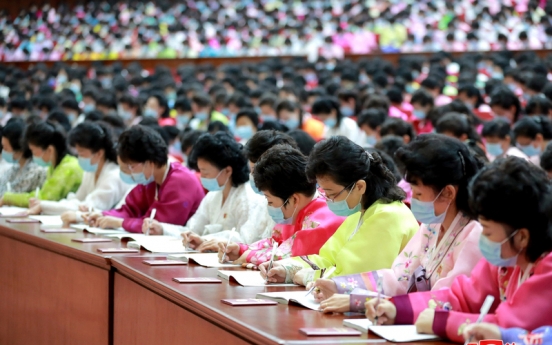 NK leader urges support for women in letter to major union of housewives