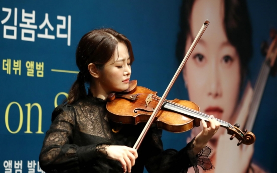 Violinist Kim Bomsori says new album is like action film ‘The Bourne Identity’