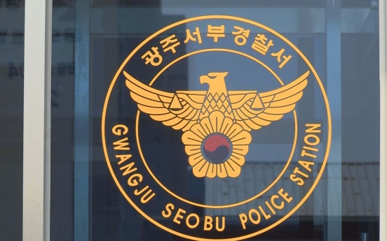 Chinese diplomat caught drunk driving in Gwangju