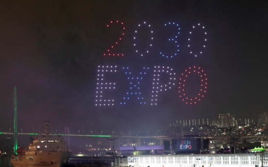 S. Korea submits application to host 2030 World Expo to BIE