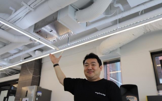 [Herald Interview] South Korean startup AweXomeRay develops next-generation X-ray technology for fresh, healthy air