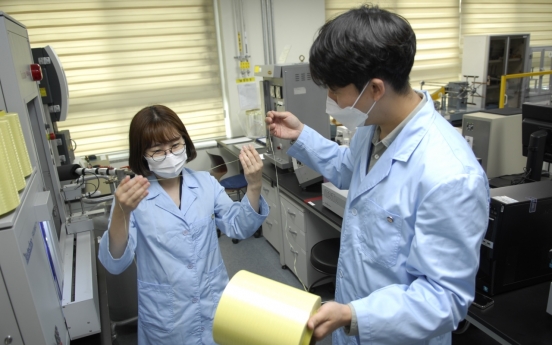 Kolon Industries to double production of aramid, key material for 5G, EV