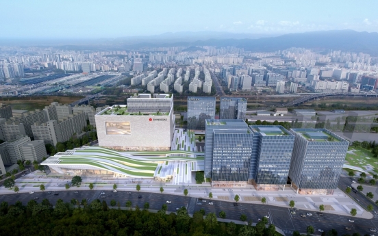 Shinsegae Department Store to build new landmark in Suseo