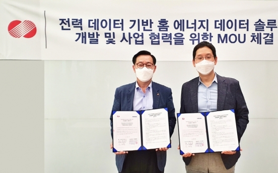 Samsung joins hands with KEPCO to develop home energy solutions