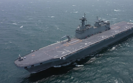 S. Korea's new amphibious assault ship to be put into operation in October