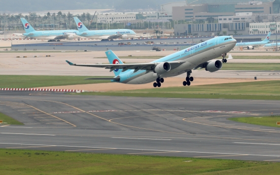 Korean Air to resume flights to Guam amid vaccination drive