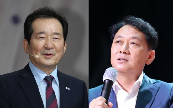 [Newsmaker] 2 DP presidential candidates to merge campaigns by next week