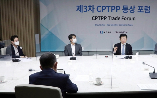 Expert says US likely to renegotiate terms if it rejoins CPTPP