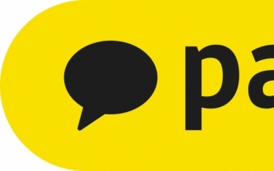 Kakao Pay’s Kospi debut likely to come in August: watchers