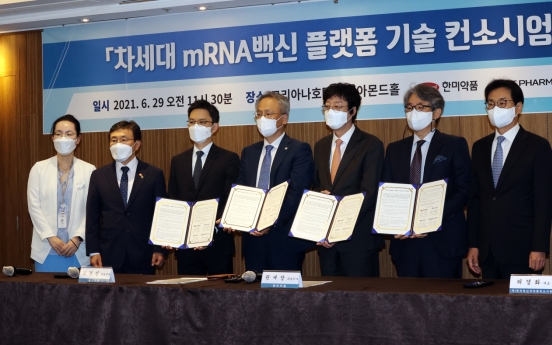 Korea launches mRNA vaccine consortium