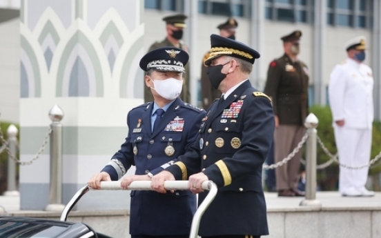 Outgoing USFK commander vows to continue support for alliance