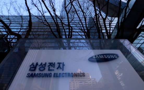 Samsung Electronics top patent holder in S. Korea for 5 years: data