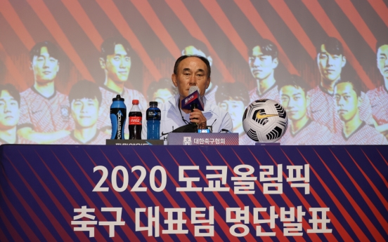 French league striker Hwang Ui-jo named to S. Korean men's Olympic football team