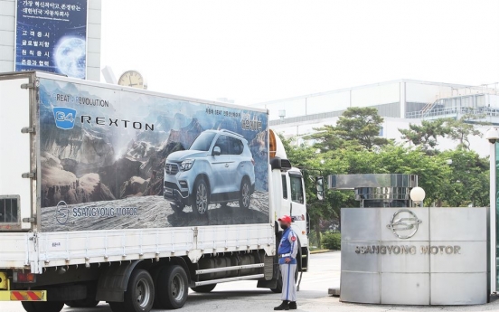 Court extends SsangYong's rehabilitation plan deadline until Sept.