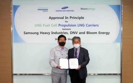 Samsung Heavy builds world‘s first fuel cell-powered LNG carrier