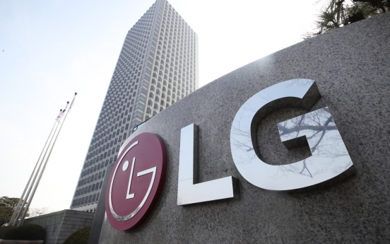 LG Chem receives positive phase 2 clinical study results for gout treatment candidate