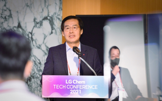 LG Chem chief takes initiative to attract top talent