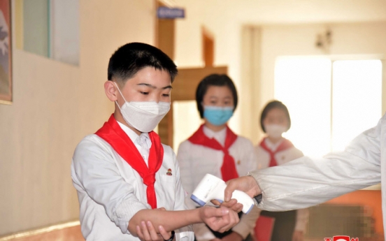 N. Korea not cooperating with global vaccine distribution program: report