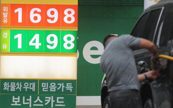 Oil prices in S. Korea hit 33-month high