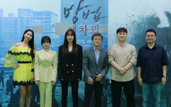 Mystery drama ‘The Cursed’ hits the big screen