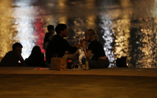 Seoul to ban drinking at Han River parks after 10 p.m. starting Wednesday