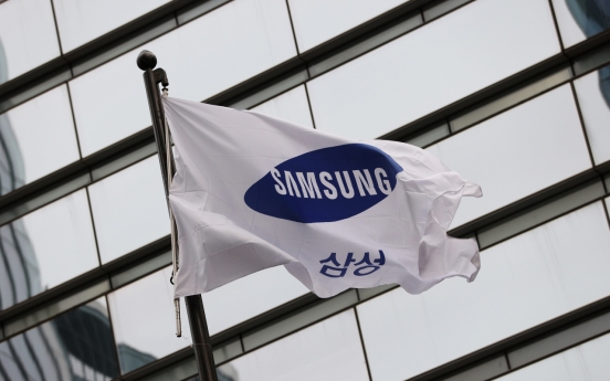 Samsung Electronics projects record W63tr in Q2 sales