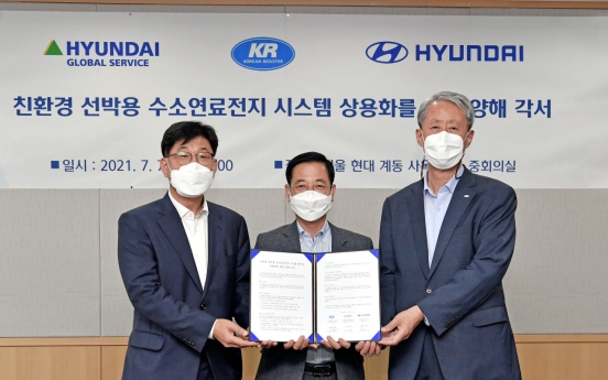 Hyundai Motor forges partnership to develop hydrogen fuel cell system for ships