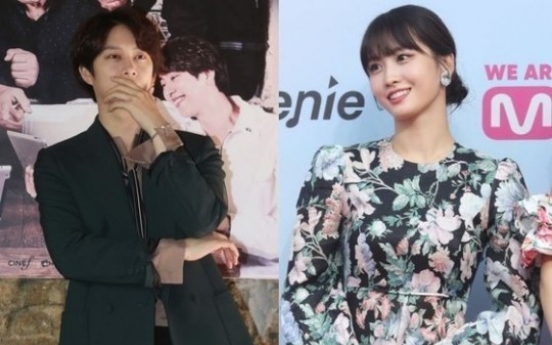 K-pop couple Kim Hee-chul, Momo break up