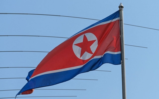 N. Korea's paper reports on coronavirus situations in S. Korea