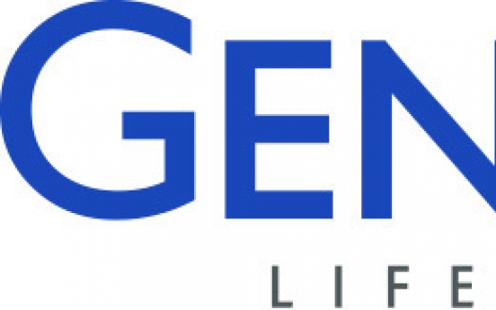 GeneOne Life Science to start phase 2a clinical study of DNA vaccine