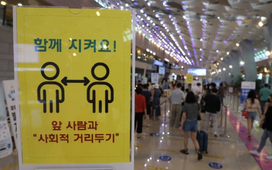 COVID-19 cases break record for 2nd day, wider Seoul under semi-lockdown