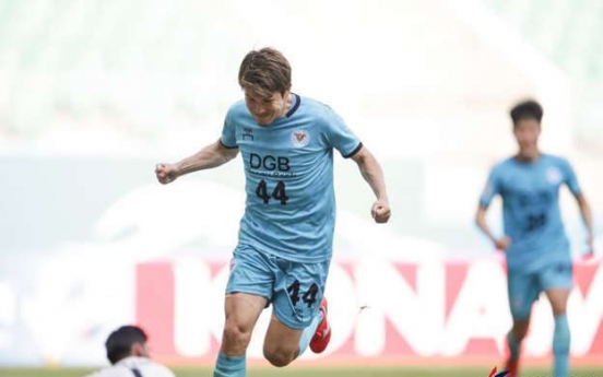 Daegu FC reach knockouts at AFC Champions League for 1st time