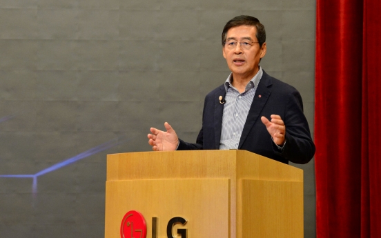 LG Chem to invest W6tr in battery materials