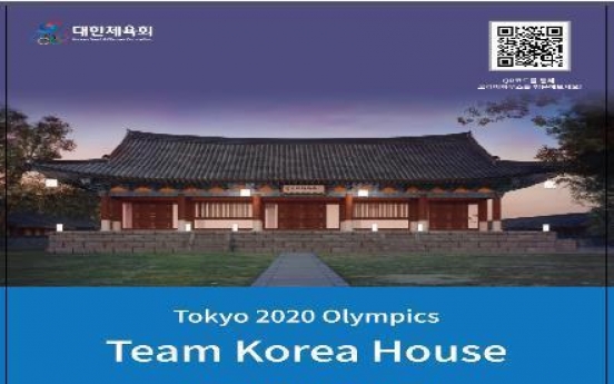 S. Korea opens hospitality house for Tokyo Olympics online due to coronavirus pandemic