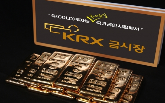 KRX's gold trading volume surges in H1