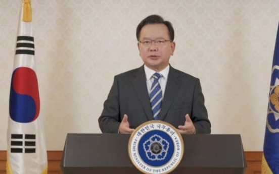 S. Korean PM to join virtual APEC summit on pandemic