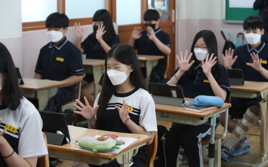 Education ministry plans to use supplementary budget to reduce classroom crowding amid pandemic